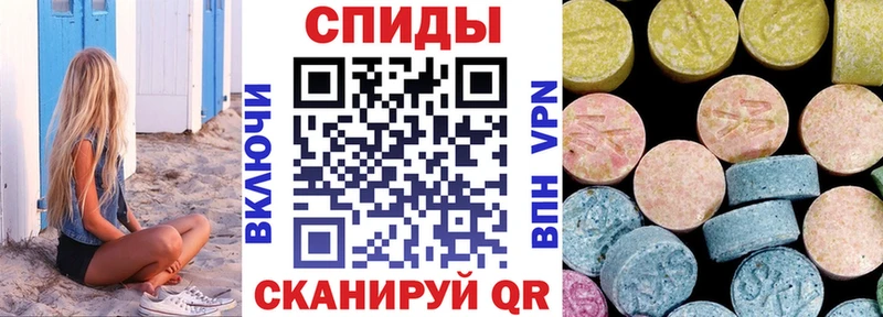 Amphetamine VHQ  Сасово 