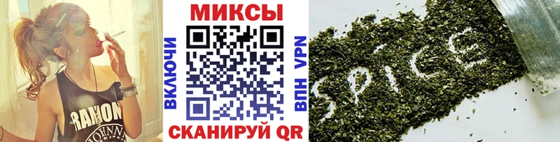 БУТИРАТ бутик  omg ССЫЛКА  Сасово 