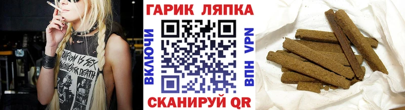 Гашиш VHQ Сасово