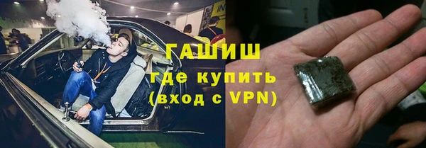 ешки Арсеньев