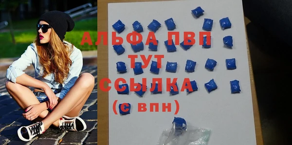 COCAINE Мегион