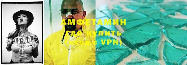 ешки Арсеньев