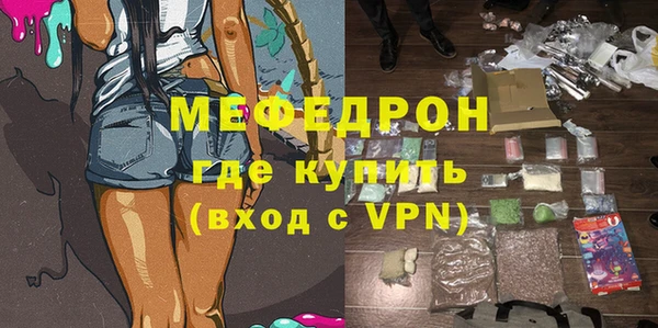 ешки Арсеньев