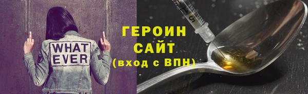 ешки Арсеньев