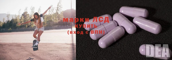 не бодяженный Армянск