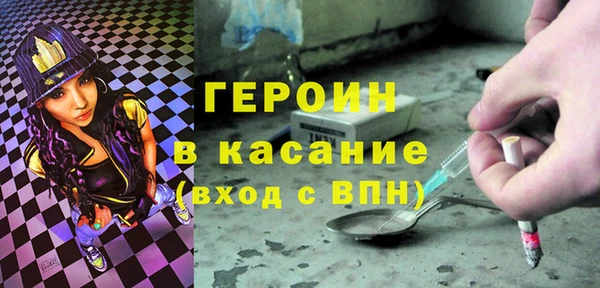 ешки Арсеньев
