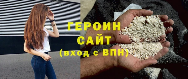 не бодяженный Армянск