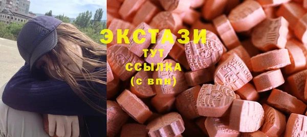 ешки Арсеньев