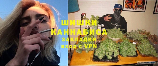 не бодяженный Армянск