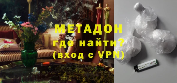 apvp Медногорск