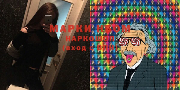 меф VHQ Аркадак