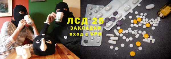 не бодяженный Армянск