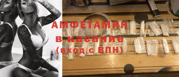 ешки Арсеньев