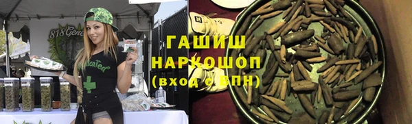 ешки Арсеньев