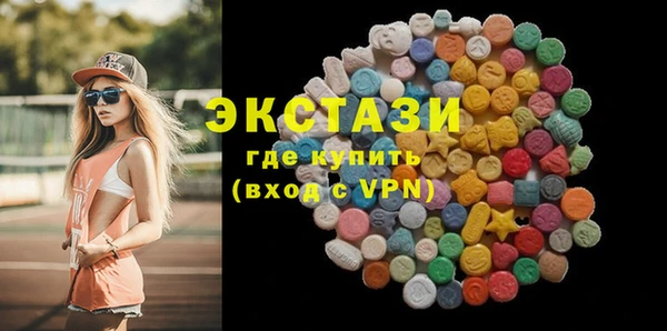 меф VHQ Аркадак