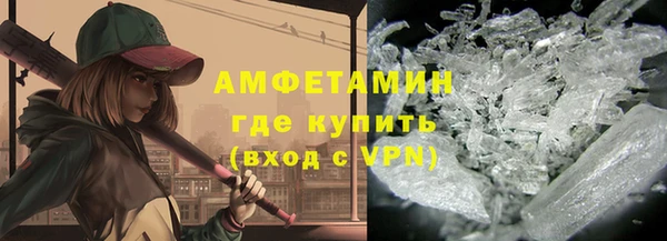не бодяженный Армянск