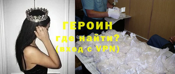не бодяженный Армянск