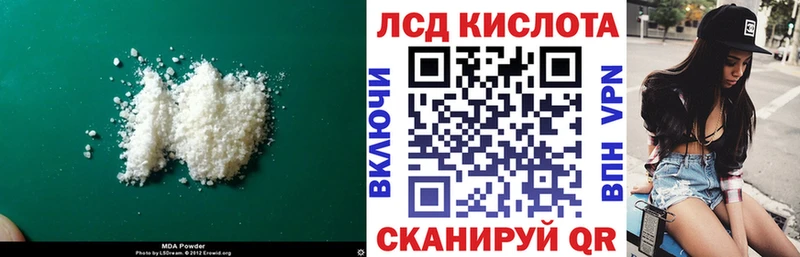 shop клад  Сасово  ЛСД экстази ecstasy 