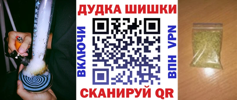 Конопля тримм продажа наркотиков Сасово